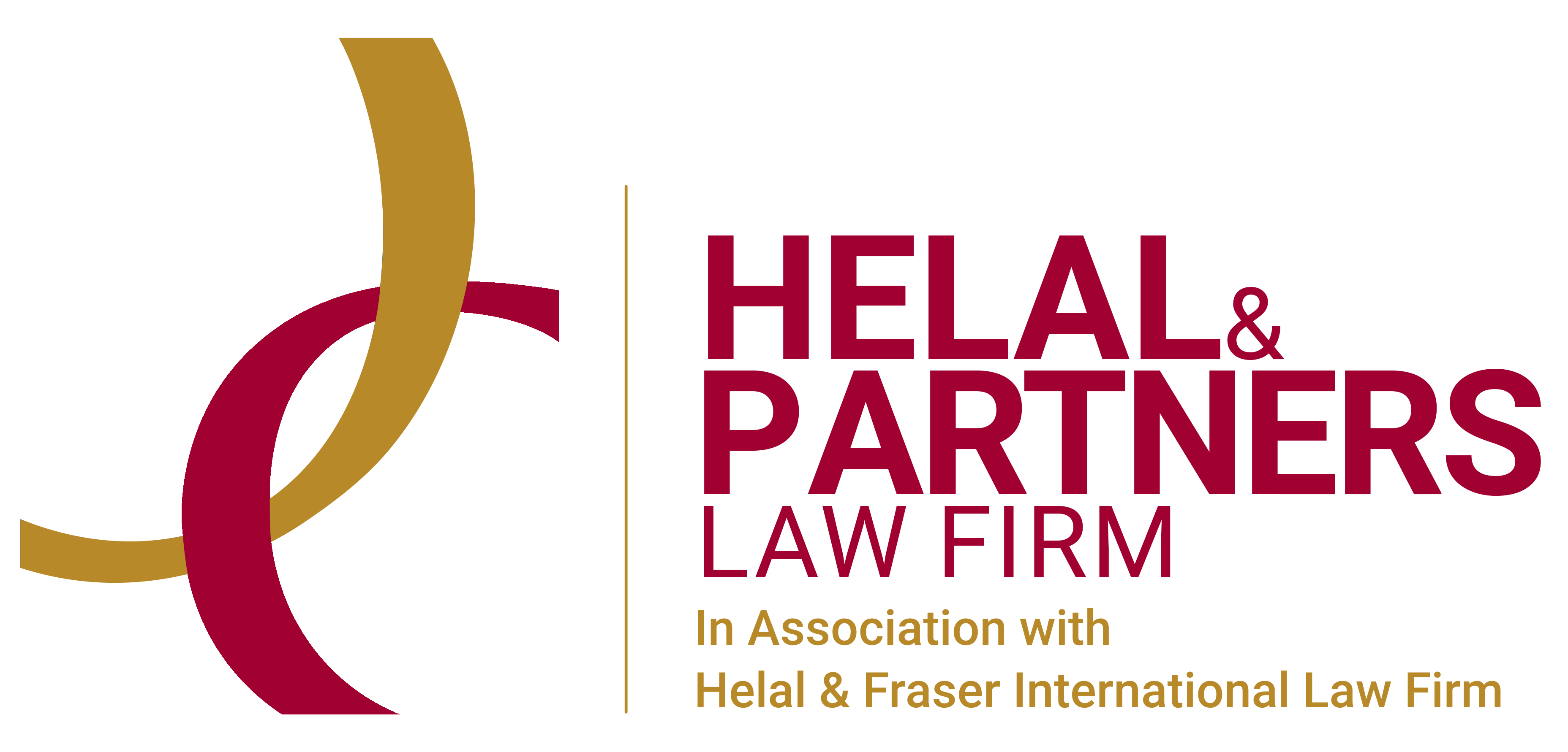 Helal Law Logo